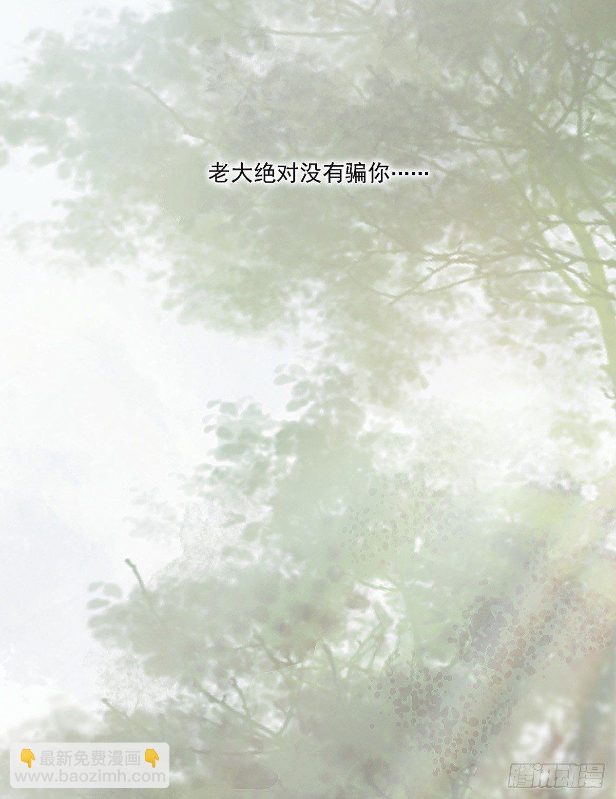 你当然可以走
