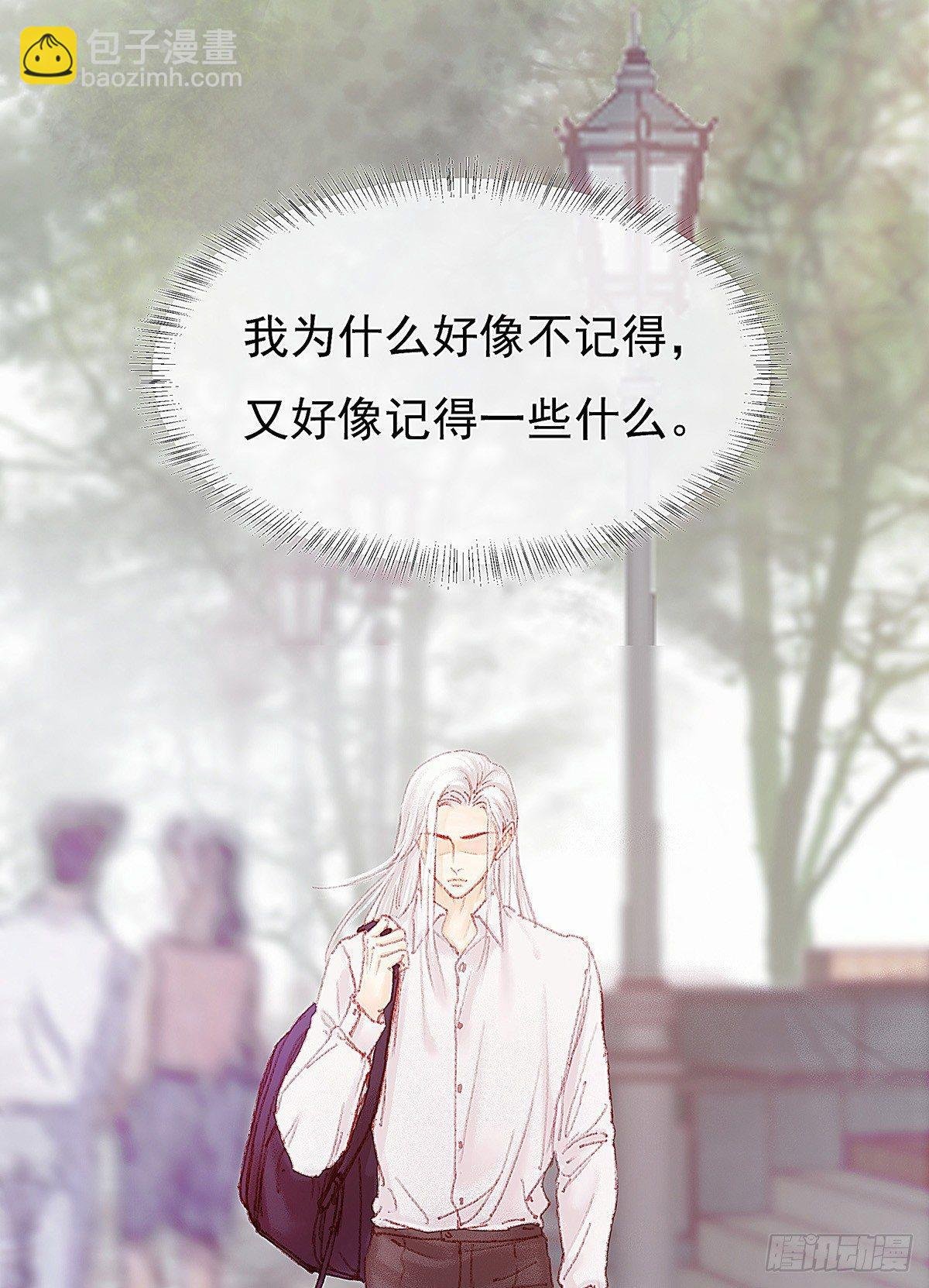 你当然可以走