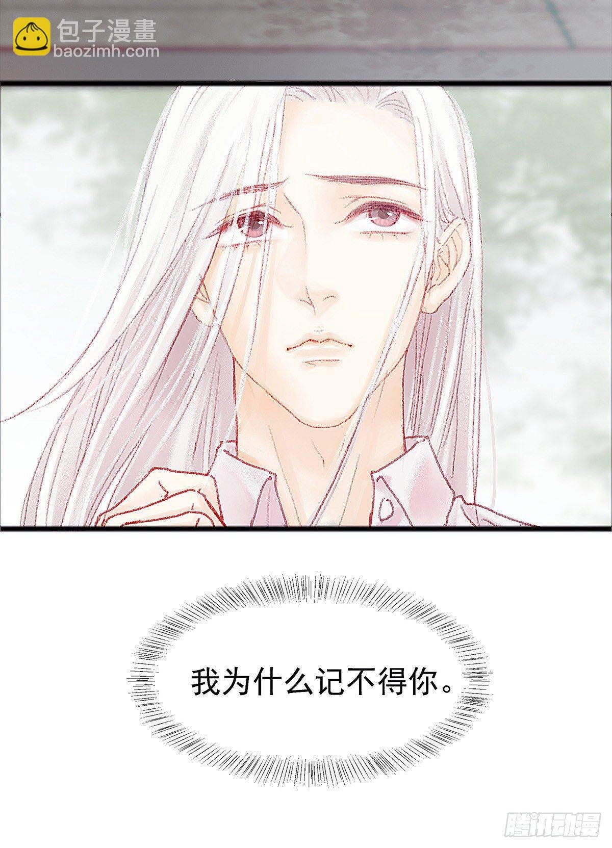 你当然可以走