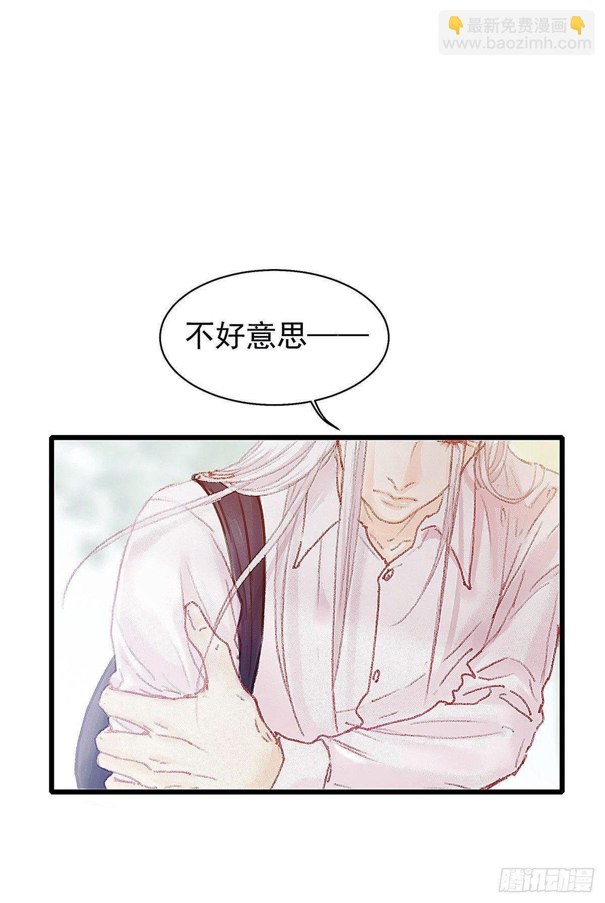你当然可以走