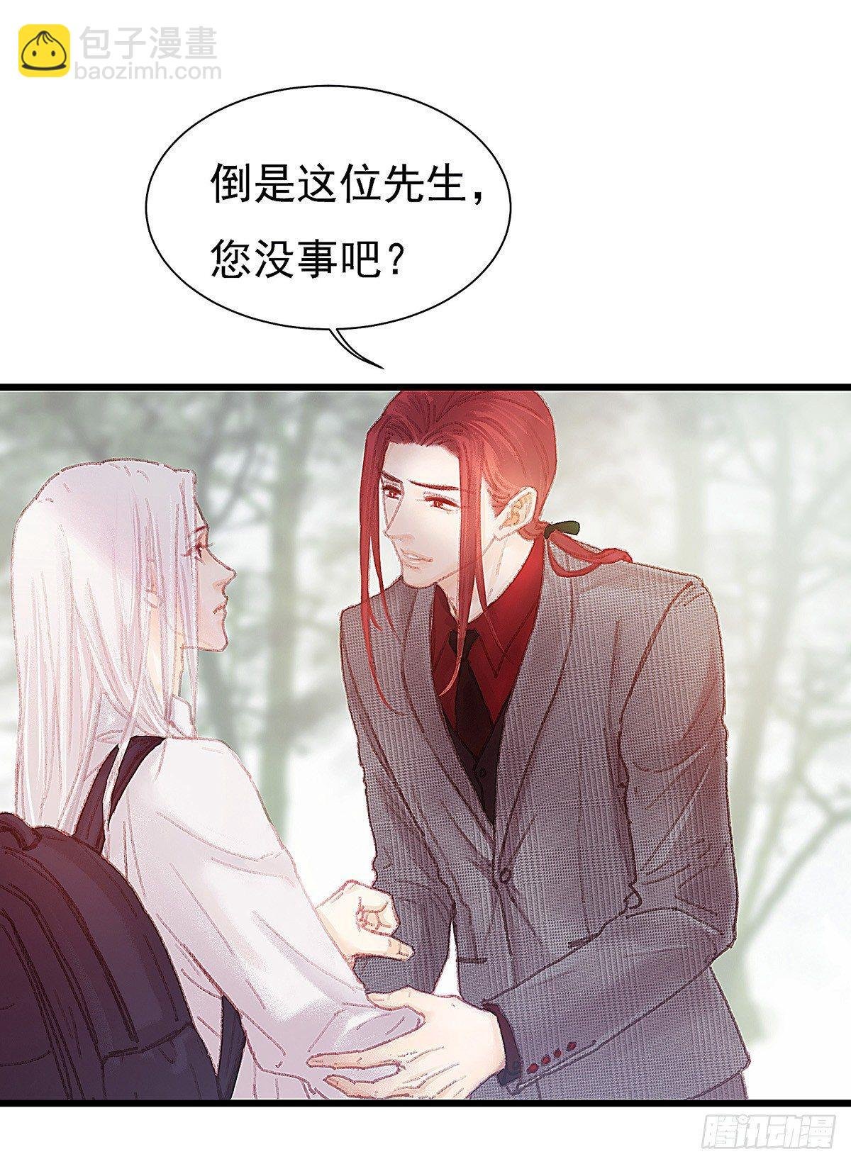 你当然可以走