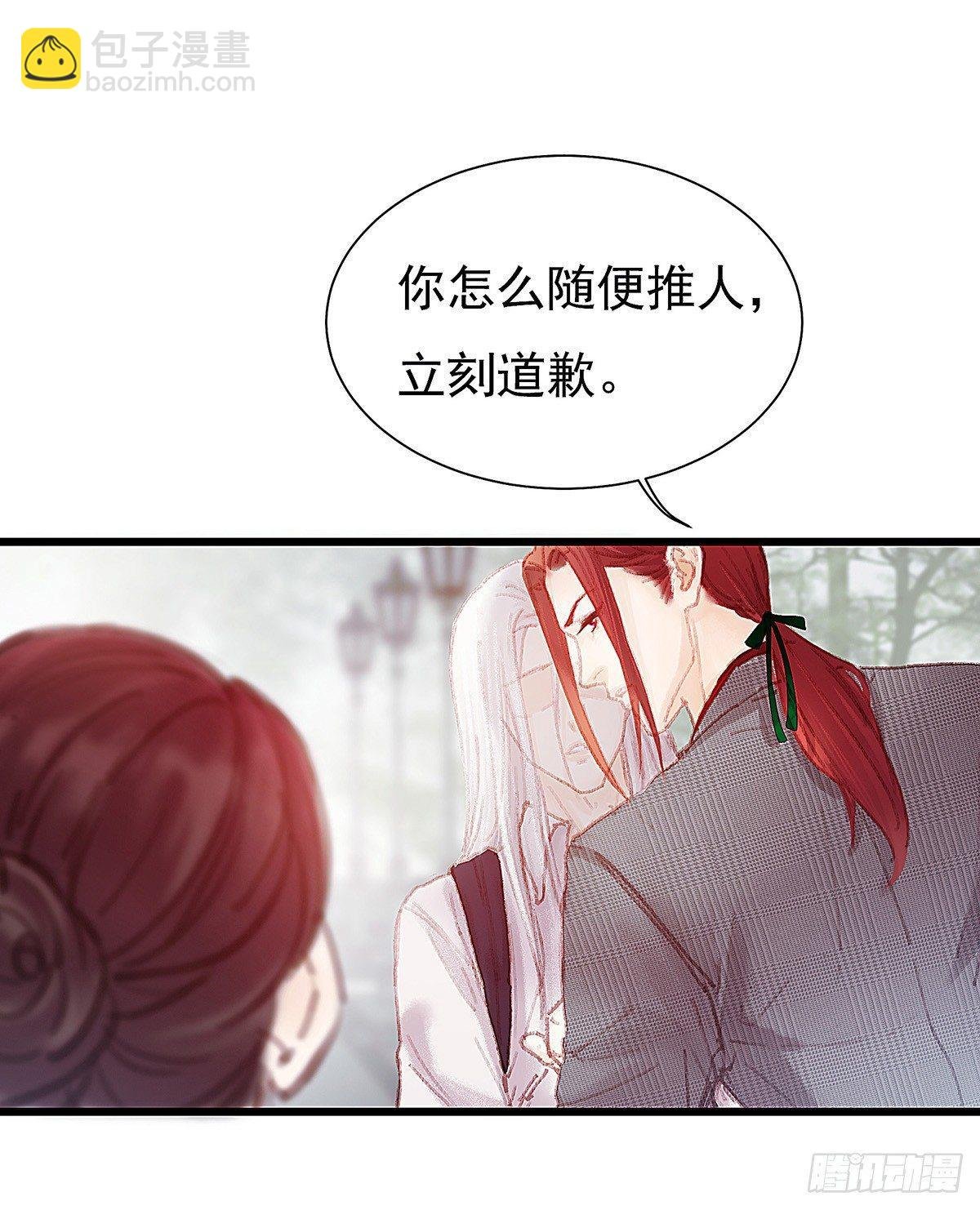 你当然可以走