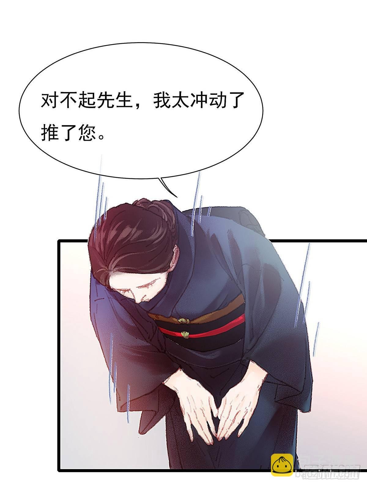 你当然可以走