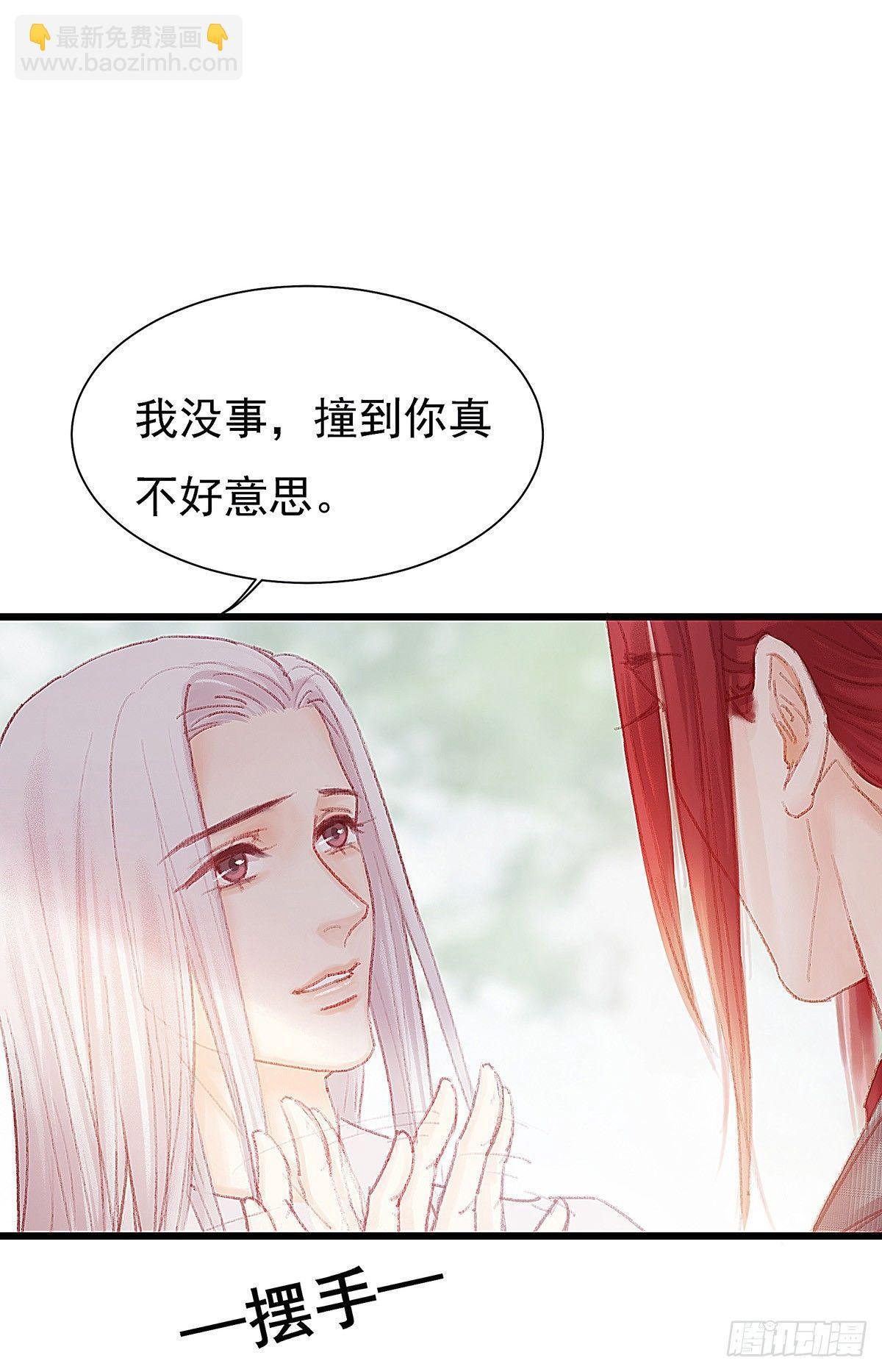你当然可以走