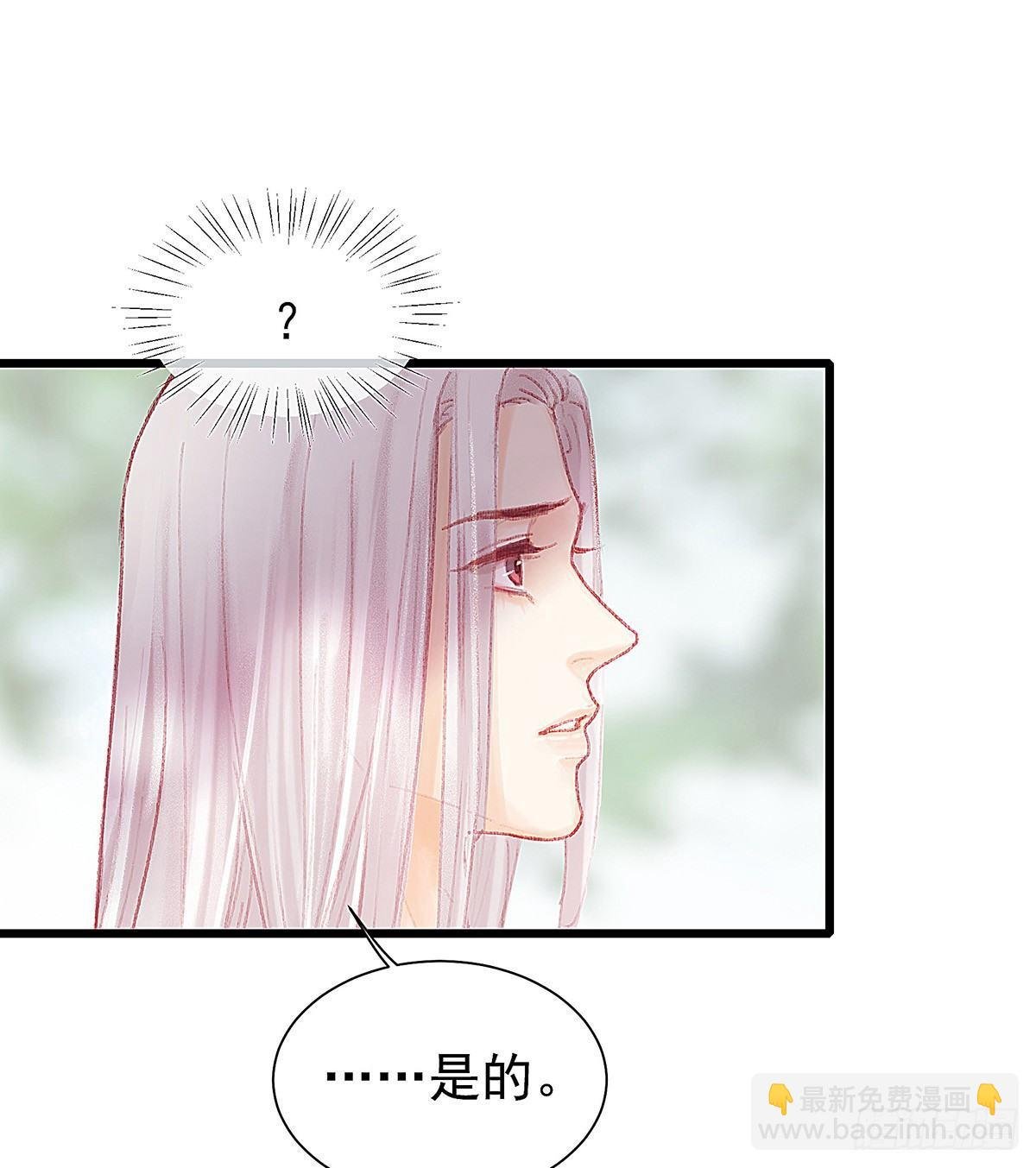 你当然可以走