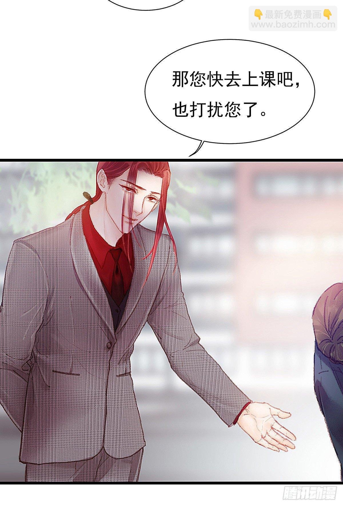 你当然可以走
