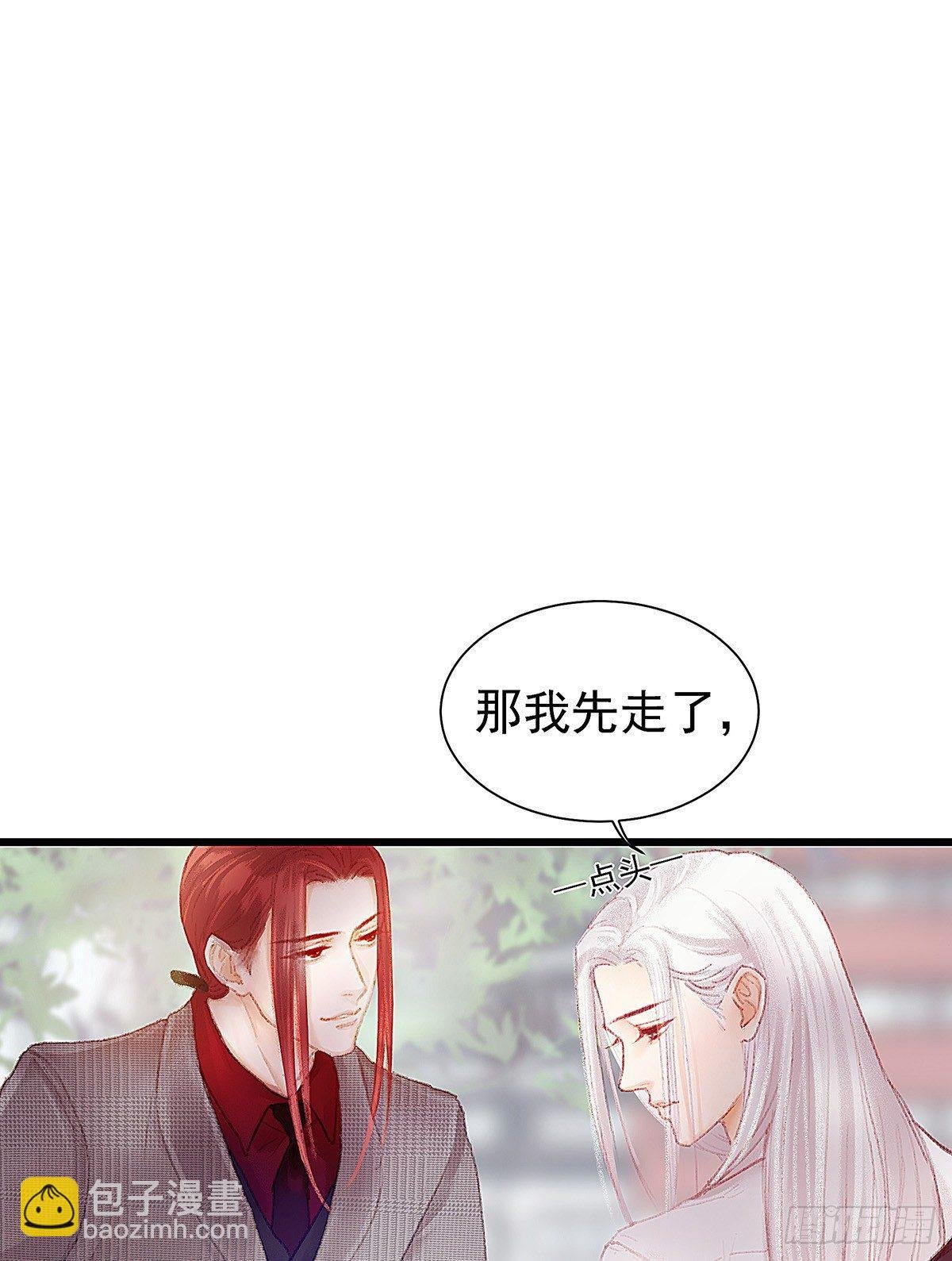 你当然可以走