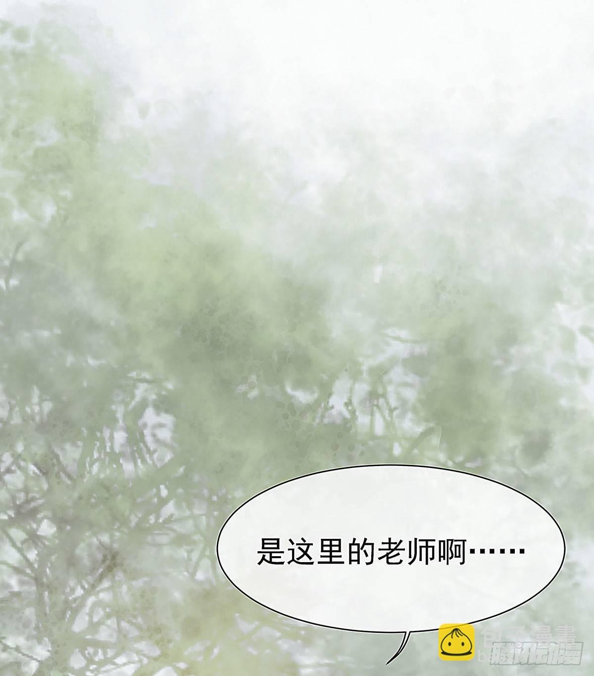 你当然可以走