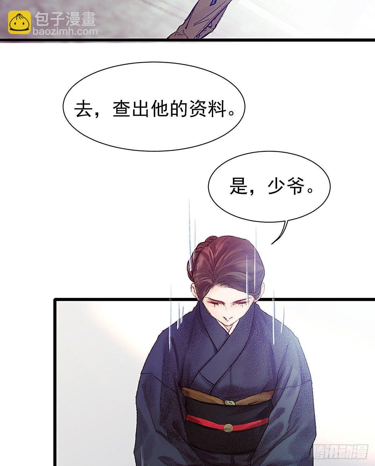 你当然可以走