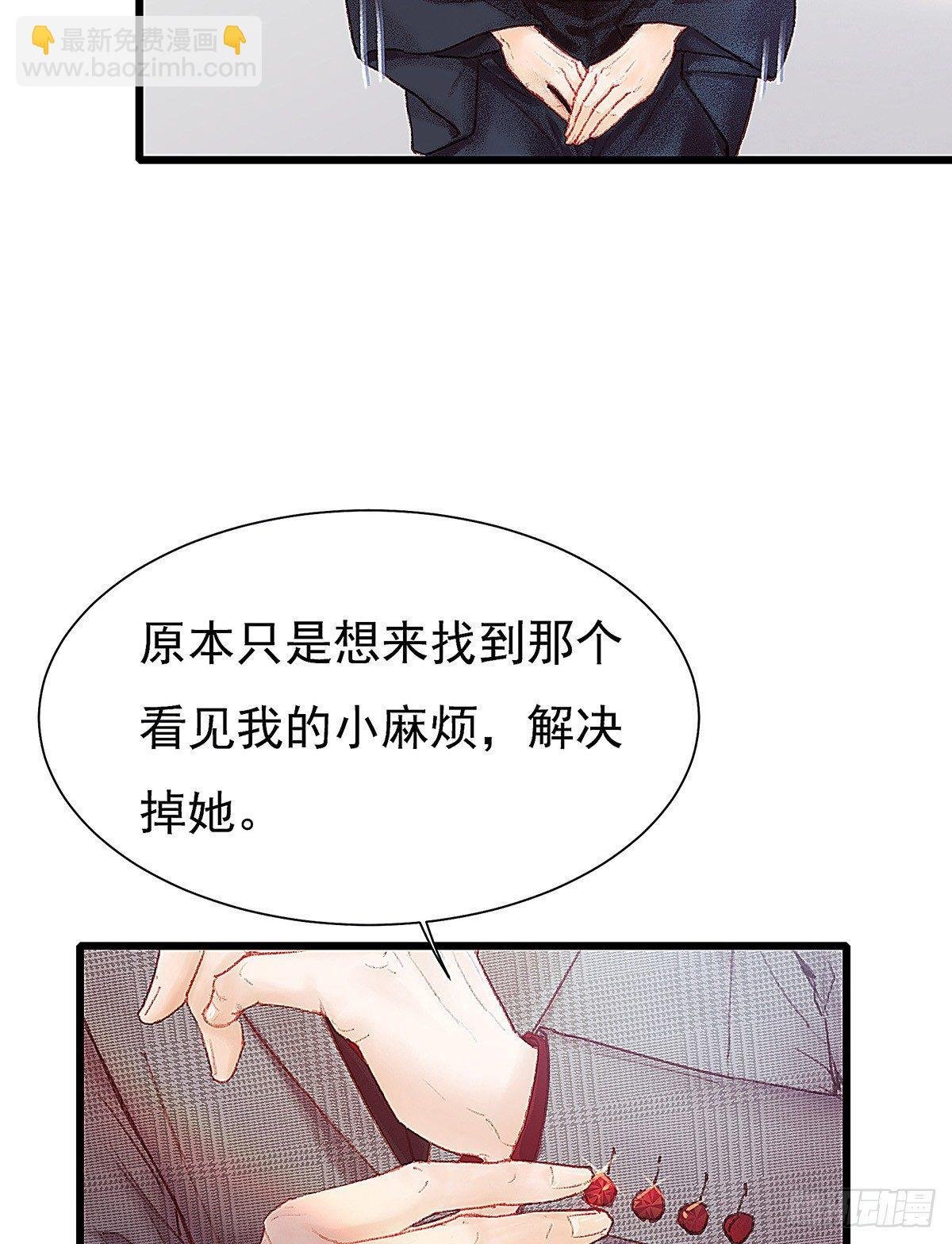 你当然可以走