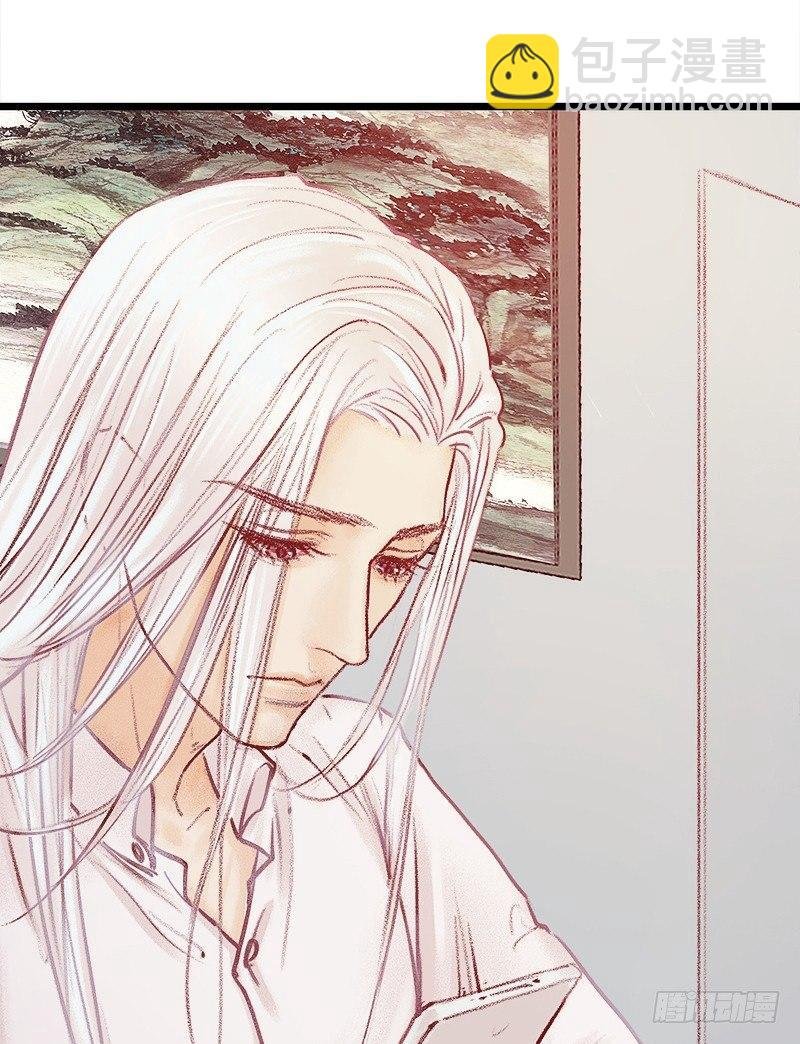奇怪的老板娘