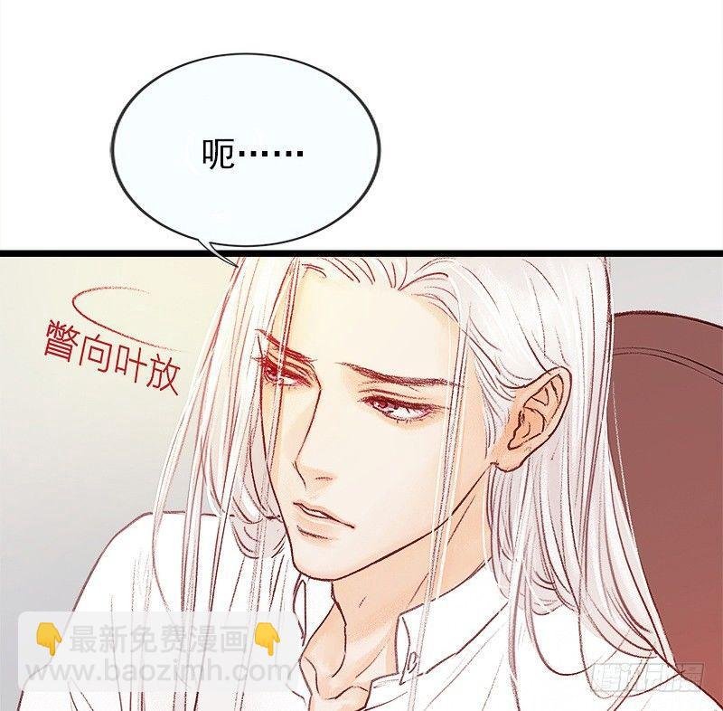 奇怪的老板娘
