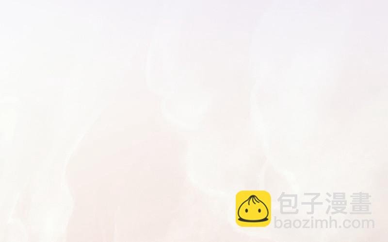 奇怪的老板娘