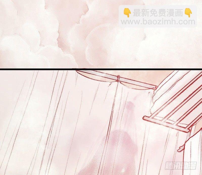 奇怪的老板娘