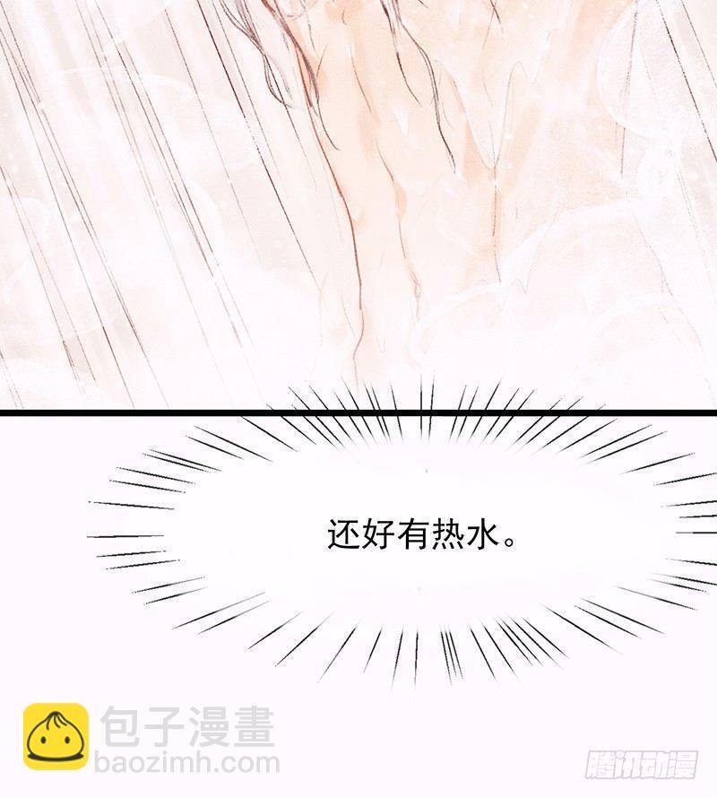 奇怪的老板娘