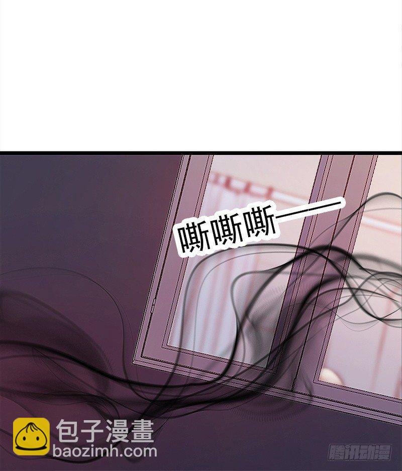 奇怪的老板娘