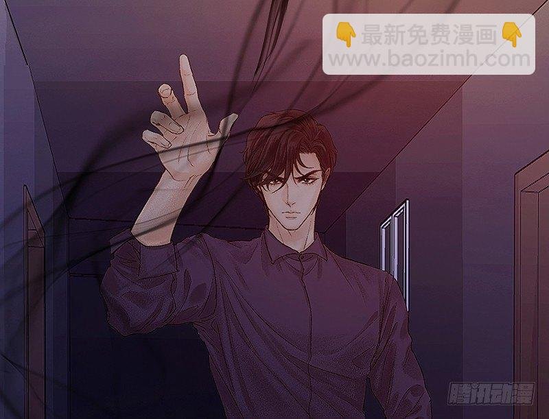 奇怪的老板娘