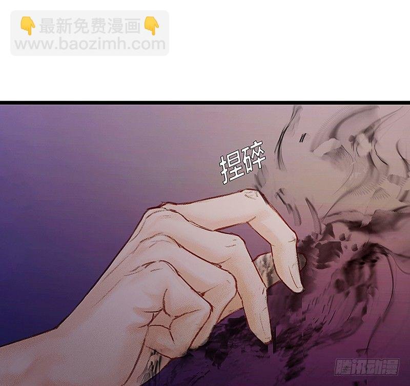 奇怪的老板娘