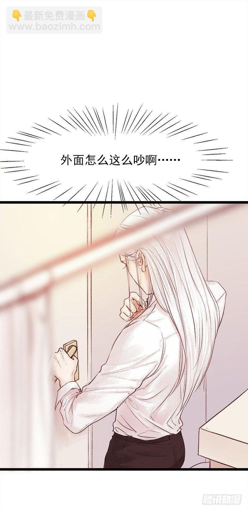 奇怪的老板娘