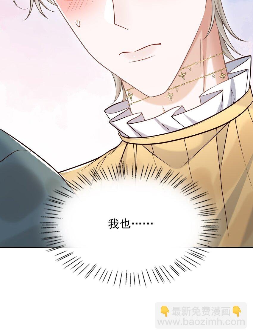 051 前所未有的体验！