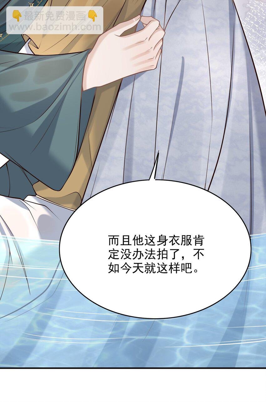 051 前所未有的体验！