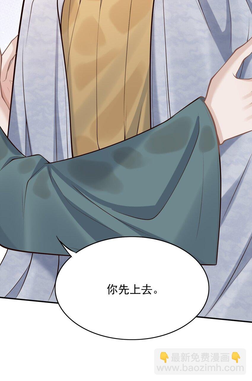 051 前所未有的体验！