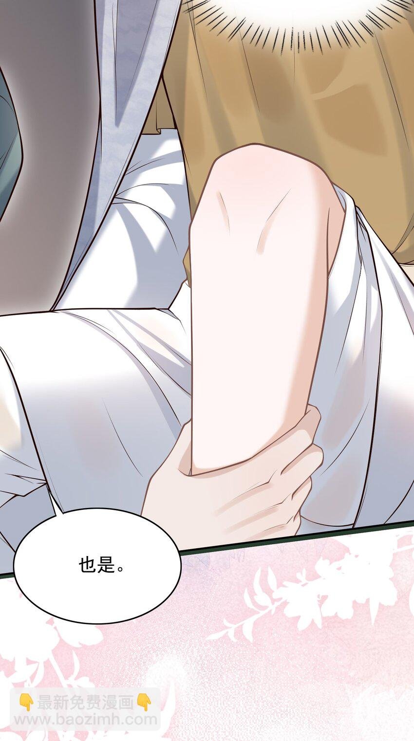051 前所未有的体验！