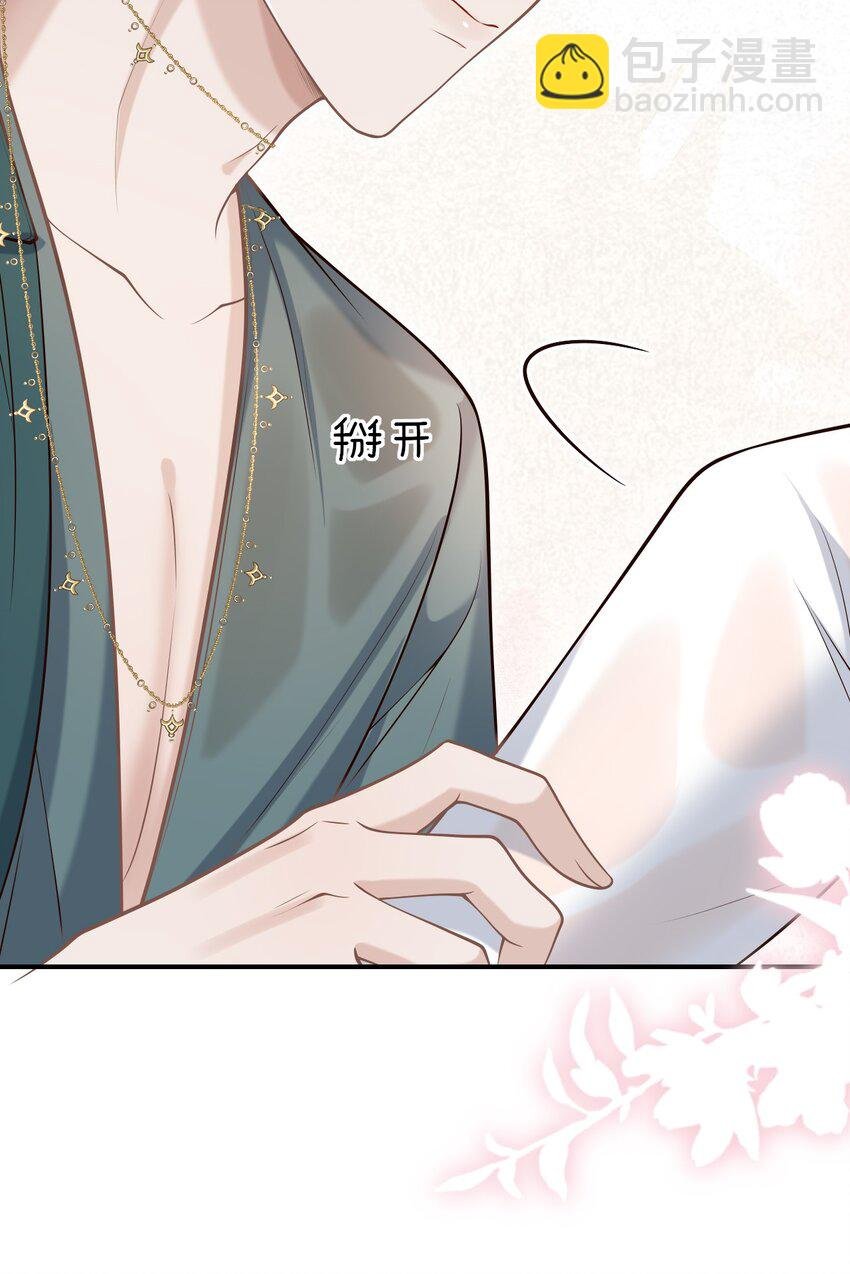 051 前所未有的体验！