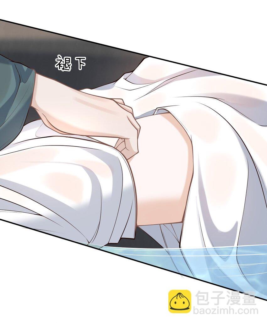 051 前所未有的体验！