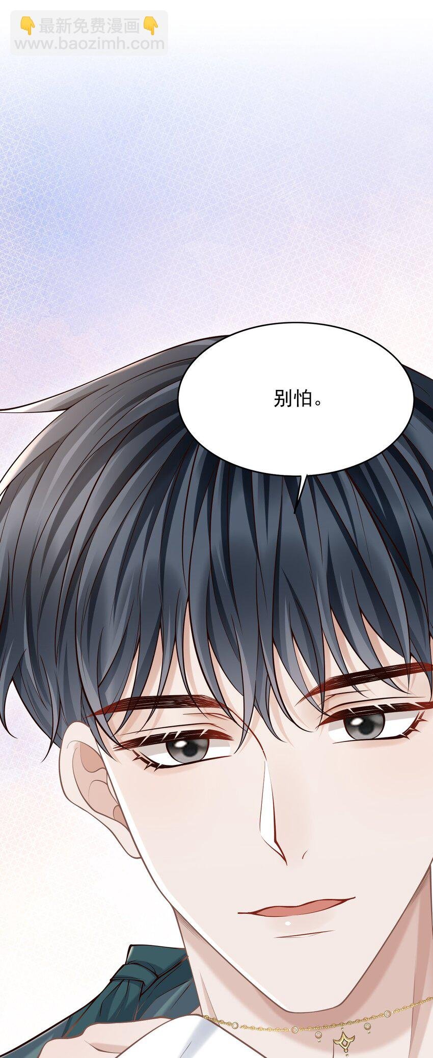051 前所未有的体验！
