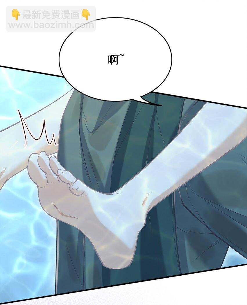 051 前所未有的体验！