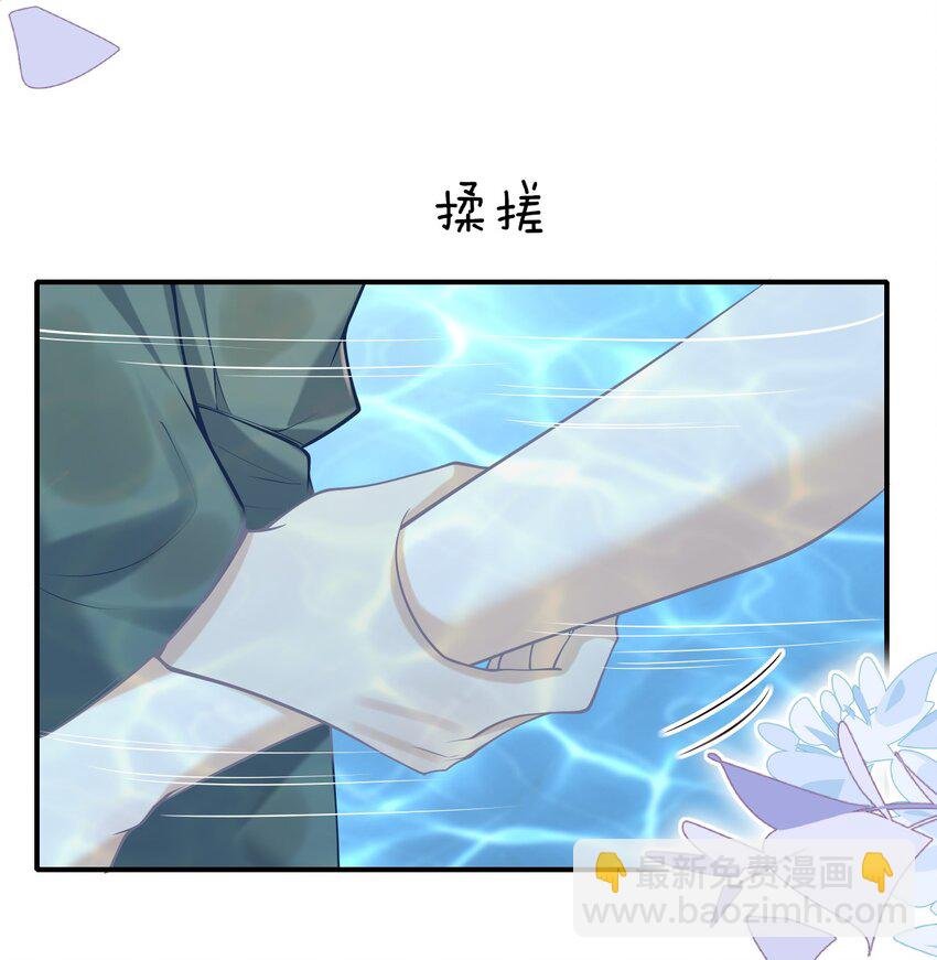 051 前所未有的体验！