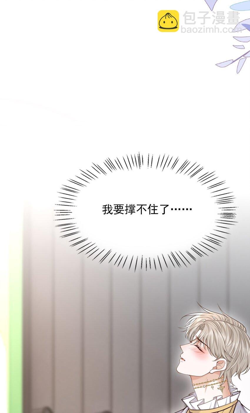 051 前所未有的体验！