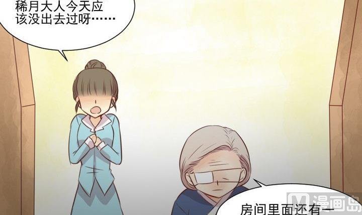 第48话 请求
