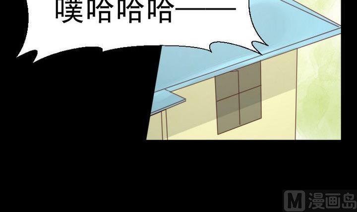 第48话 请求