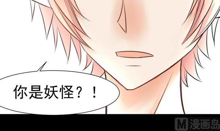 第48话 请求