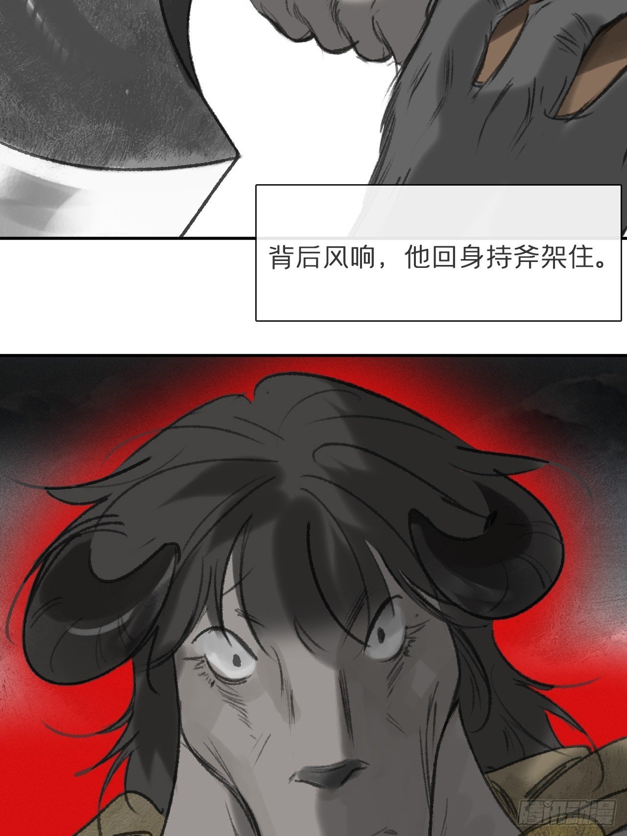 180-妖潮来临之时-