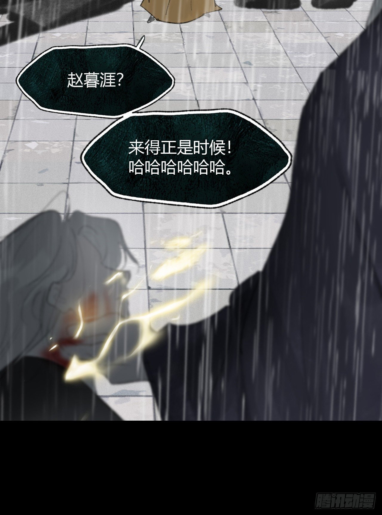 183-来到你身边·上-