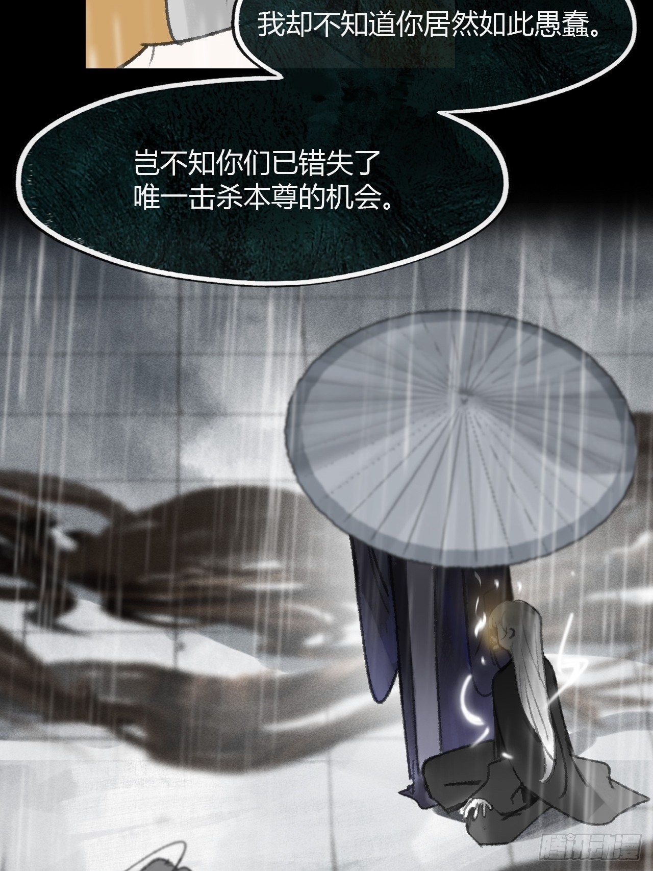 183-来到你身边·上-