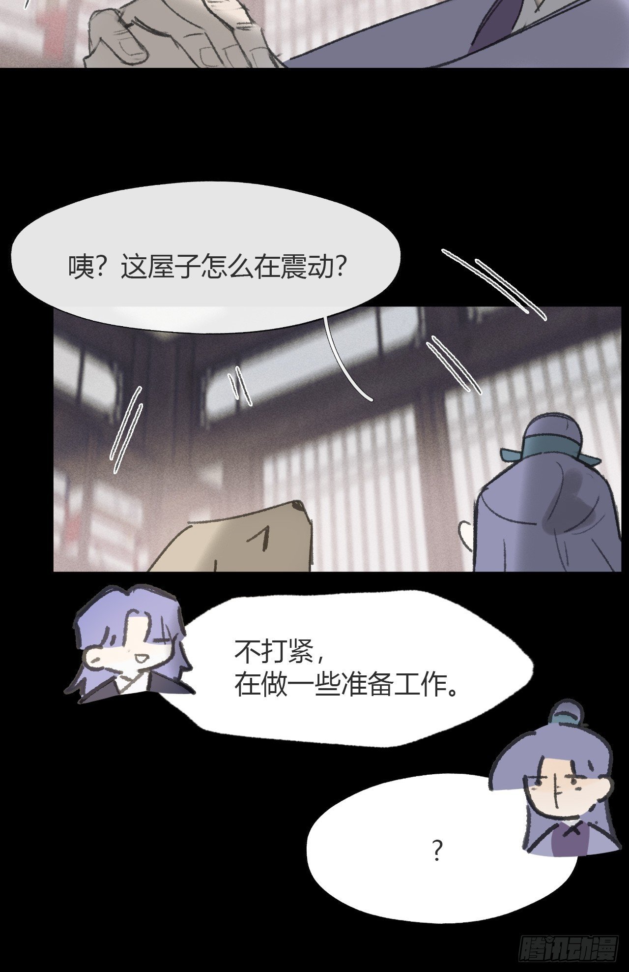 183-来到你身边·上-
