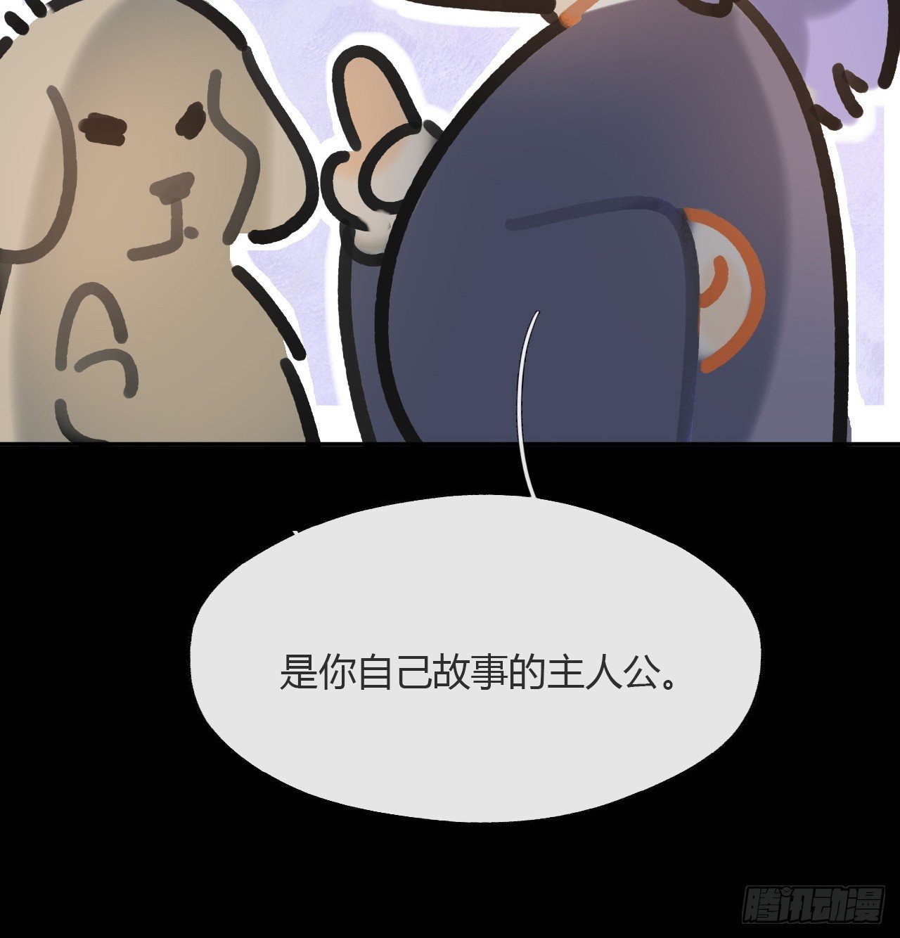 183-来到你身边·上-