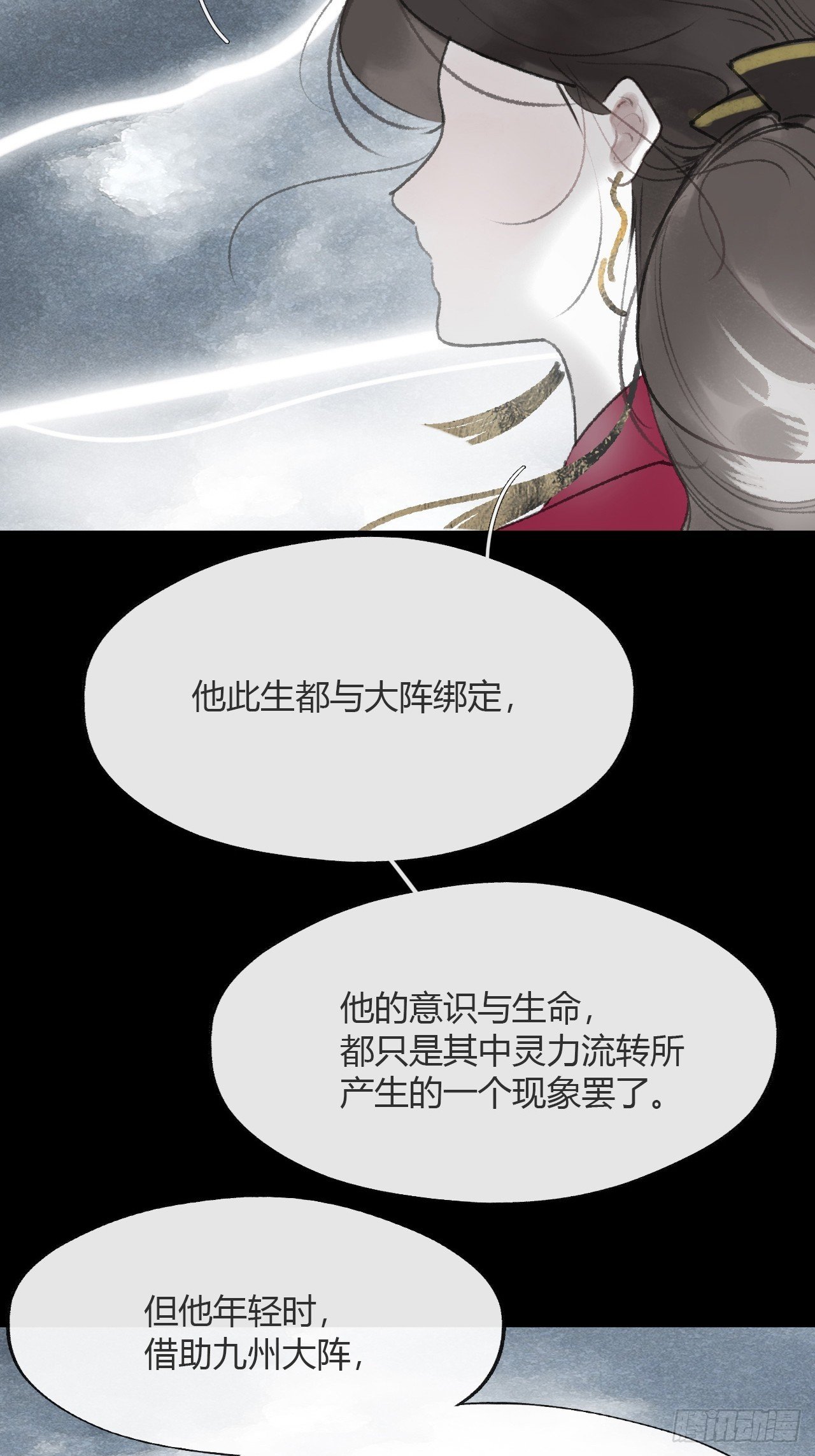 184-来到你身边·中-