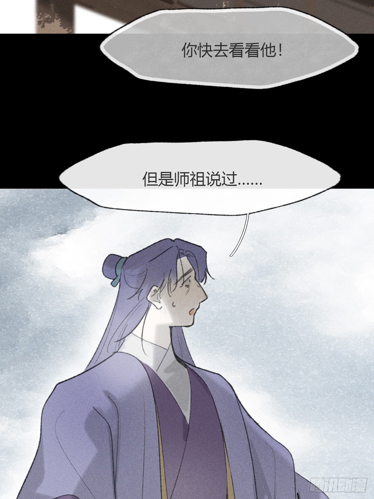 184-来到你身边·中-