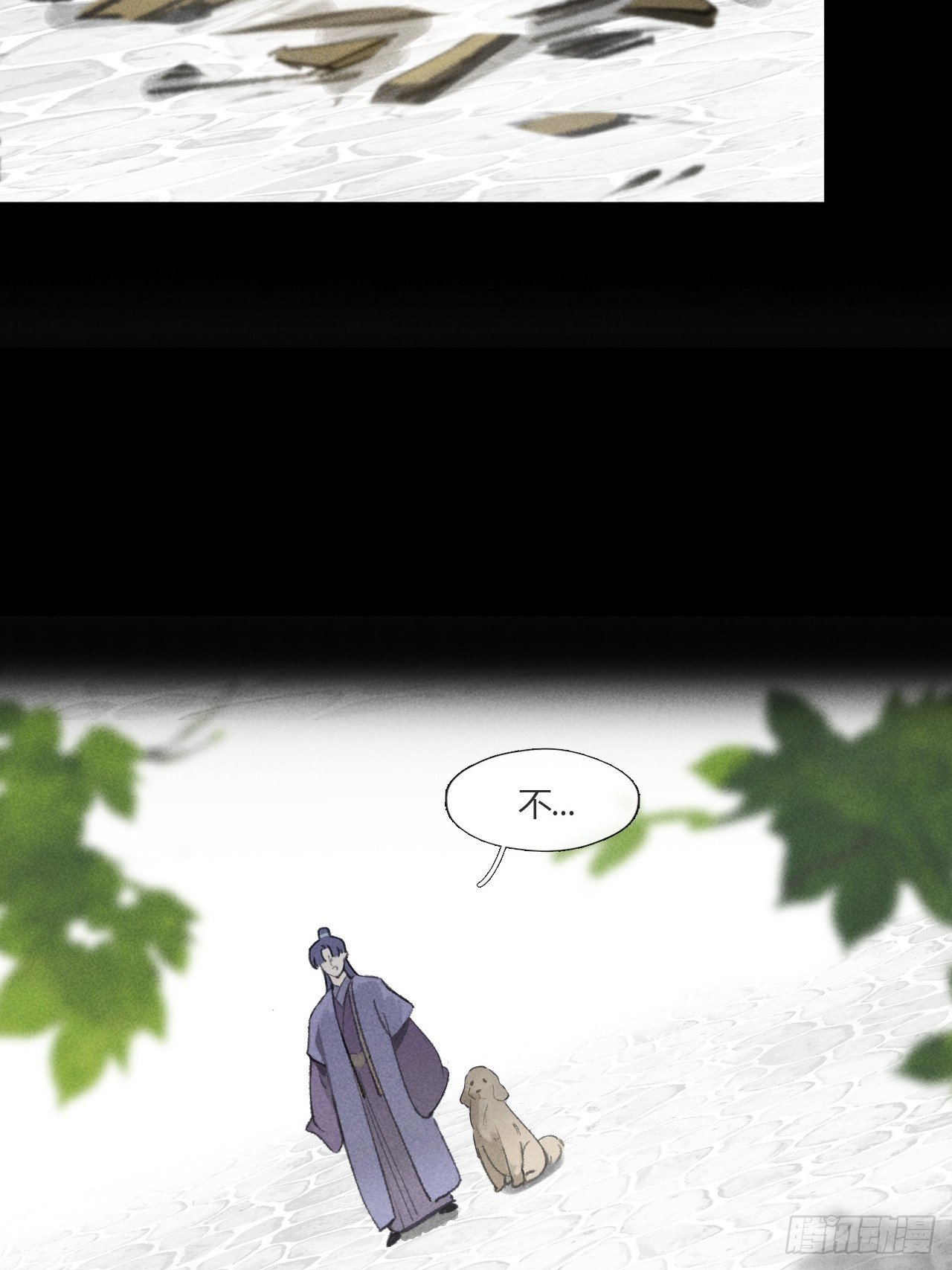 184-来到你身边·中-