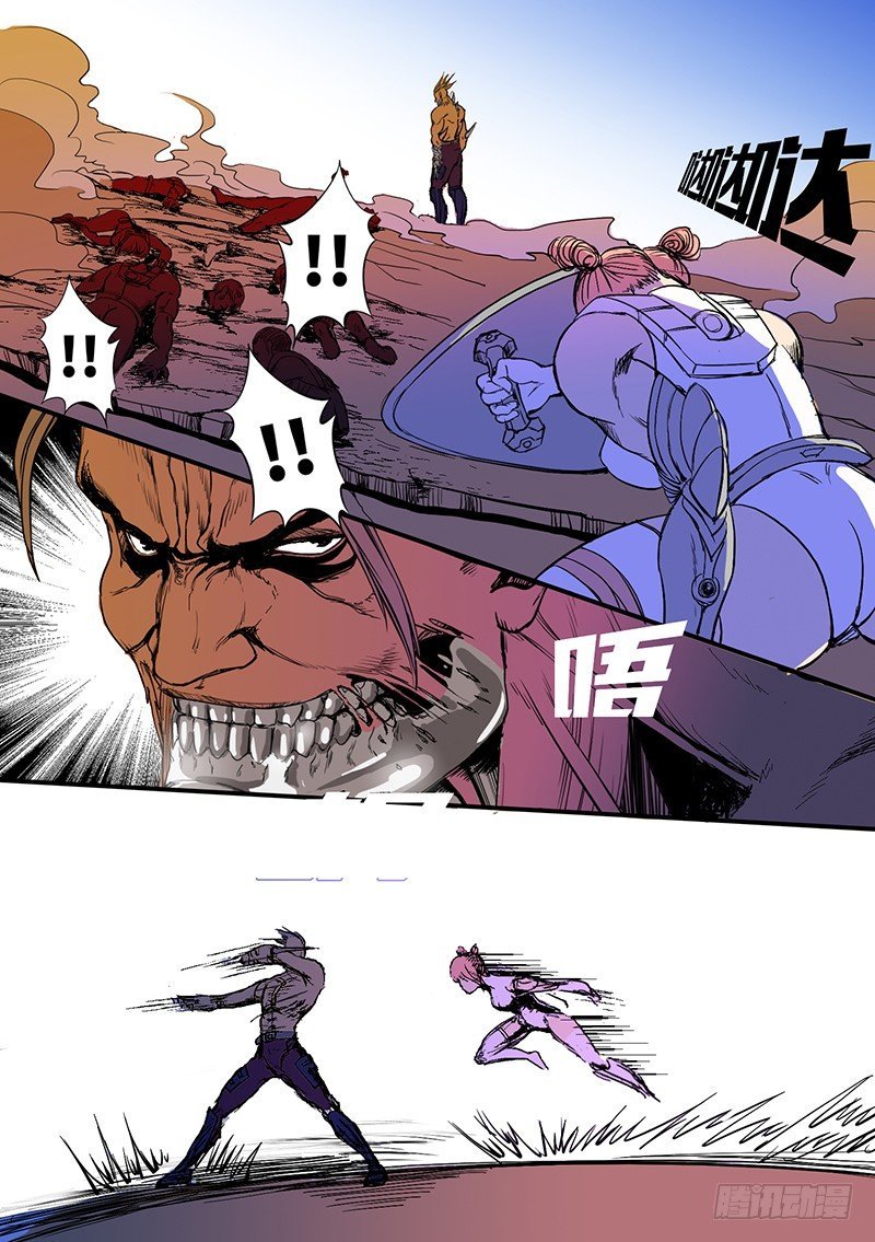 第65话 高等人