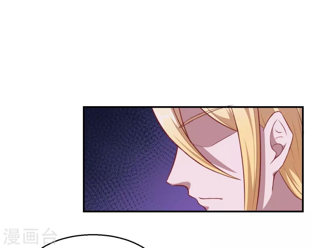 第63话 妈妈的照片！
