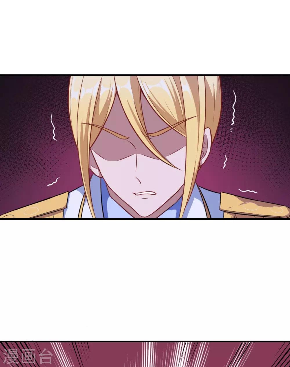 第63话 妈妈的照片！
