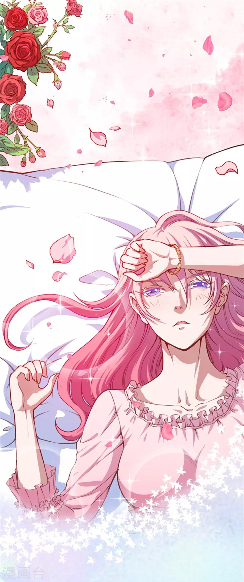 第75话 冷静
