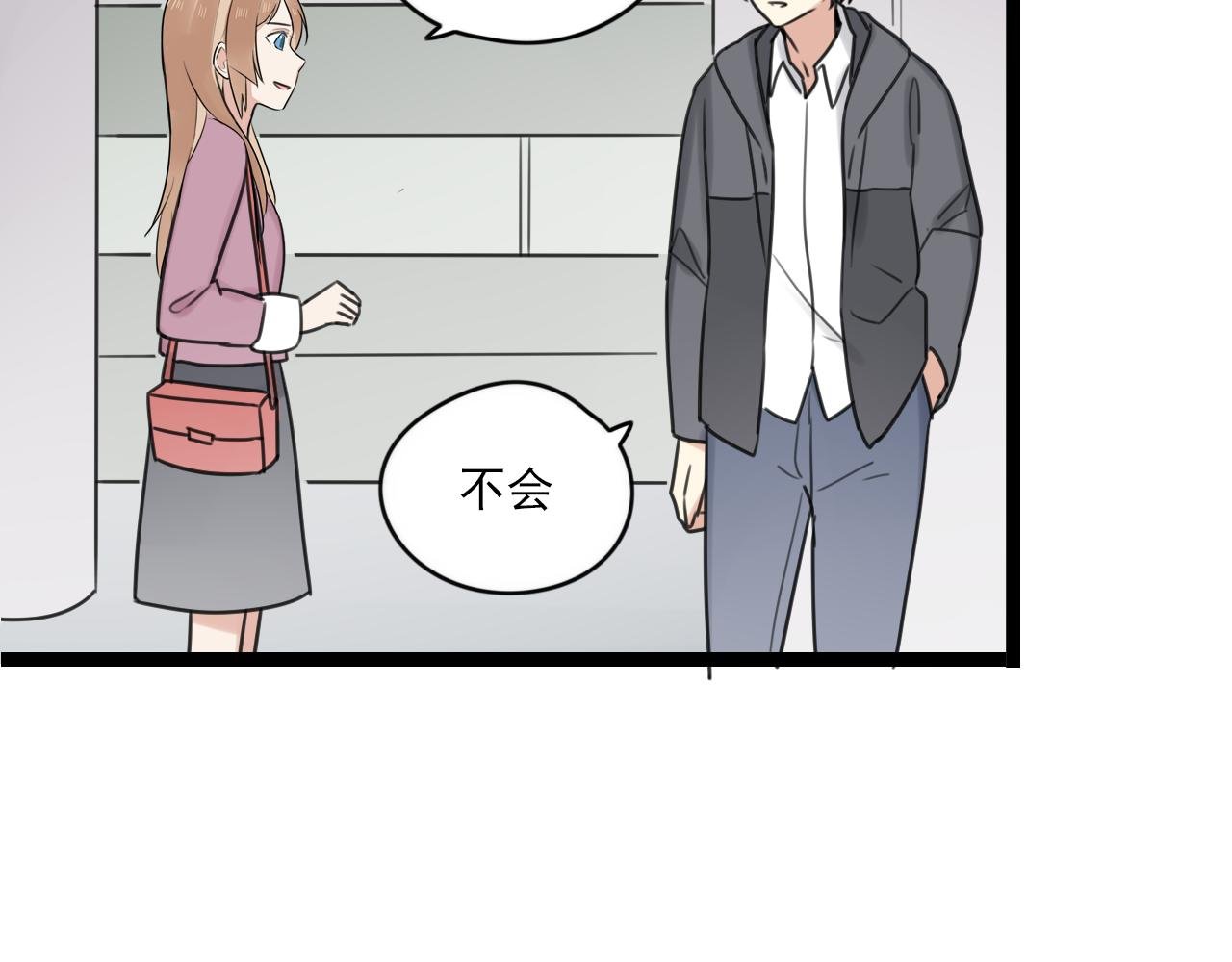 第38话 放弃