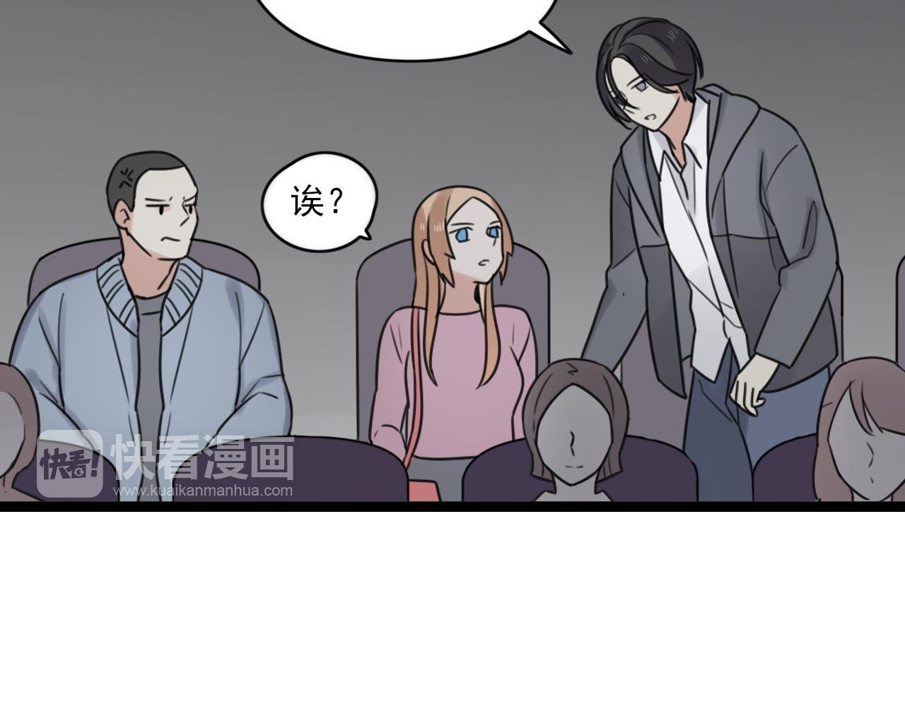 第38话 放弃